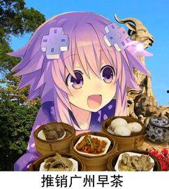 娱乐吃瓜酱cp系列推荐